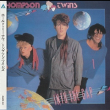 Thompson Twins - Into The Gap '1984