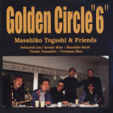 Masahiko Togashi & frends - Golden Circle  '1999