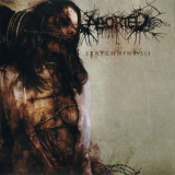 Aborted - Strychnine.213 '2008