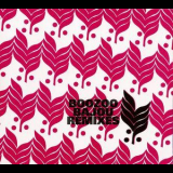 Boozoo Bajou - Remixes '2003