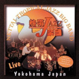 Nettai Tropical Jazz Big Band - Live In Yokohama Japan '1998