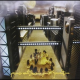 Prince - The Jams '1992
