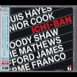 Louis Hayes & Junior Cook - Ichi-Ban '1976