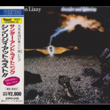 Thin Lizzy - Thunder And Lightning '1983