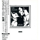 Mad Season - Above '1995