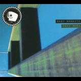 Baby Mammoth - Octo Muck '2003