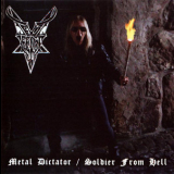 Devil Lee Rot - Metal Dictator / Soldiers From Hell '2003