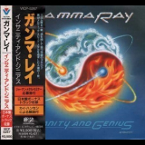 Gamma Ray - Insanity And Genius (Victor, VICP-5267, Japan) '1993