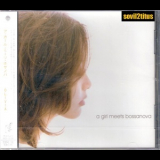 Olivia Ong - A Girl Meets Bossanova '2005