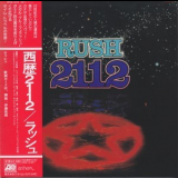 Rush - 2112 (WPCR-13475, JAPAN) '1976