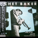 Chet Baker Quartet - Chet Baker Quartet '1953
