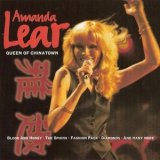 Amanda Lear - Queen Of Chinatown '1998