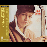 Bob Dylan - Bob Dylan (CBS-Sony 25DP-5281, Japan) '1962