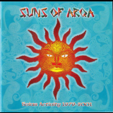 Suns Of Arqa - Solar Activity 1979-2001 (Кemastered) (2CD) '2001