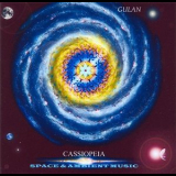 Gulan - Cassiopeia '2006