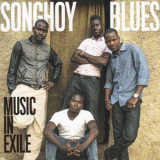 Songhoy Blues - Music In Exile '2015