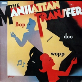 The Manhattan Transfer - Bop Doo-Wopp '1984