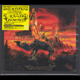 Galneryus - Under The Force Of Courage '2015