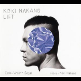 Koki Nakano - Lift '2016