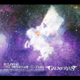 Galneryus - Reliving The Ironhearted Flag (2CD) '2014