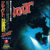 Shout - Shout '1997