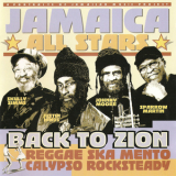 Jamaica All Stars - Back To Zion '2003