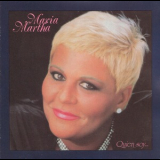 Maria Martha Serra Lima - Quien Soy '1990