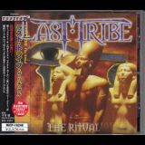 Last Tribe - The Ritual (Japanese Edition) '2001