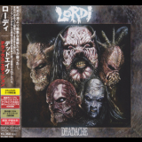 Lordi - Deadache (Japanese Edition) '2008