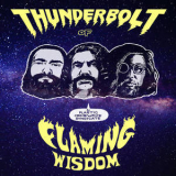 Plastic Crimewave Syndicate - Thunderbolt Of Flaming Wisdom '2017