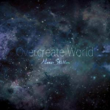 Aloner Station - Overcreate World '2018