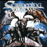 Screaming Shadows - Night Keeper '2011