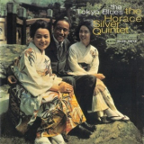 The Horace Silver Quintet - The Tokyo Blues '1962
