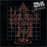 Trilok Gurtu - The Glimpse '1997