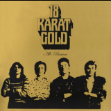 18 Karat Gold - All-Bumm (2017 Remaster) '1973