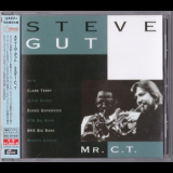 Steve Gut - Mr. C.t. '1995