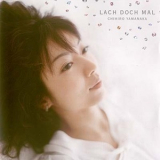 Chihiro Yamanaka - Lach Doch Mal '2006