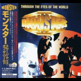 Monster - Through The Eyes Of The World '1995