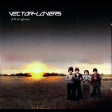 Afterglow - Vector Lovers '2007
