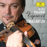 Sergej Krylov - Paganini: 24 Capricci '2017