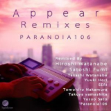 Paranoia106 - Appear Remixes '2017