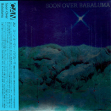 Can - Soon Over Babaluma (2005 Remaster) '1974