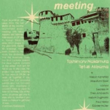 Toshimaru Nakamura, Tetuzi Akiyama - Meeting at Off Site Vol. 1-3 '2002