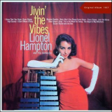 Lionel Hampton & His Orchestra - Jivin' The Vibes (original Album 1957) '2018