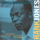 Hank Jones - I Remember You '1977