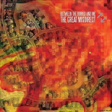 Between The Buried & Me - The Great Misdirect '2009