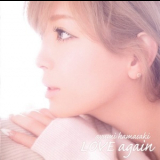 Ayumi Hamasaki - Love Again '2013