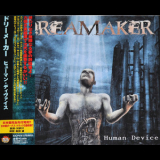Dreamaker - Human Device (Japanese Edition) '2004