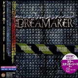 Dreamaker - Enclosed (Japanese Edition) '2005