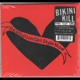 Bikini Kill - Revolution Girl Style Now '2015